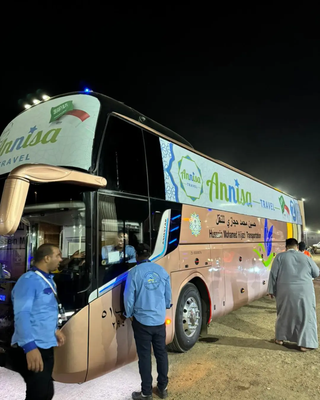 Bus Jamaah Haji Furoda Annisa Travel
