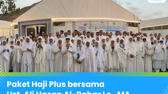 Paket Haji Plus 2025 bersama Ust. Ali Hasan Al-Bahar Lc., MA.