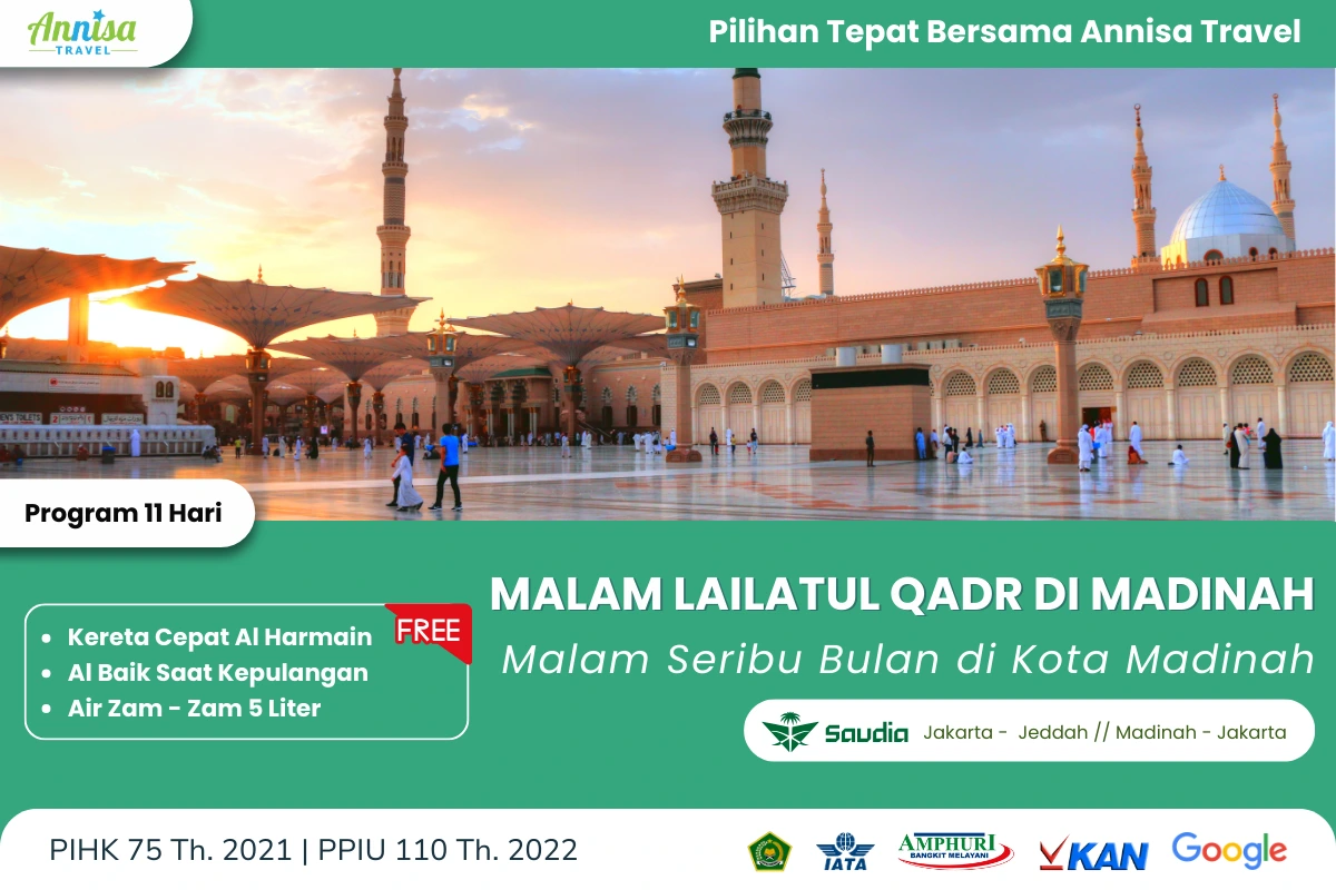 Malam lailatul qadr di madinah