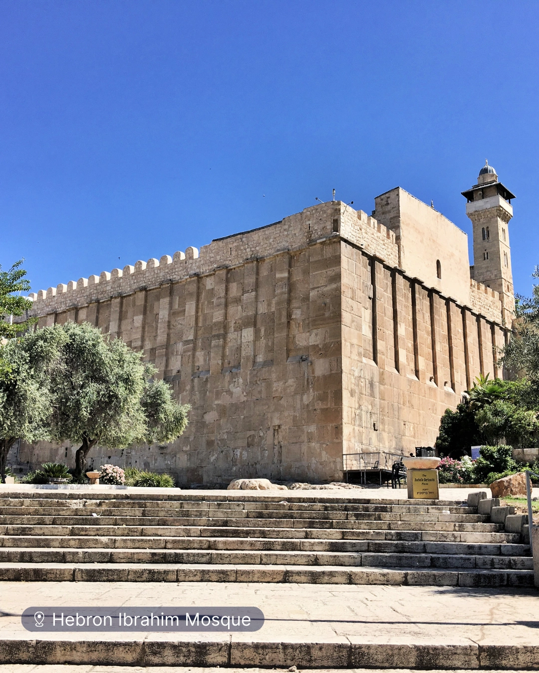 Hebron Ibrahim Mosque