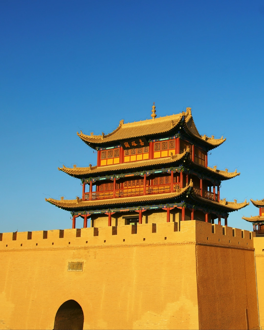 Jiayuguan Great Wall Museum