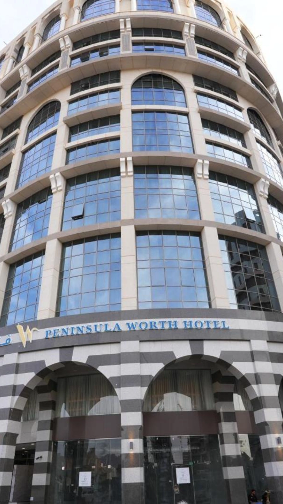 Peninsula Worth Hotel Madinah